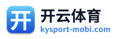 开云体育